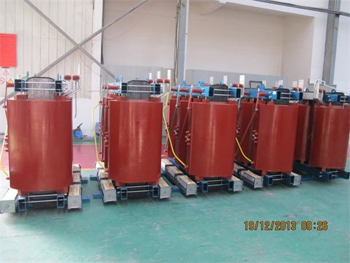黑河SCB11-1250KVA/10KV/0.4KV干式变压器