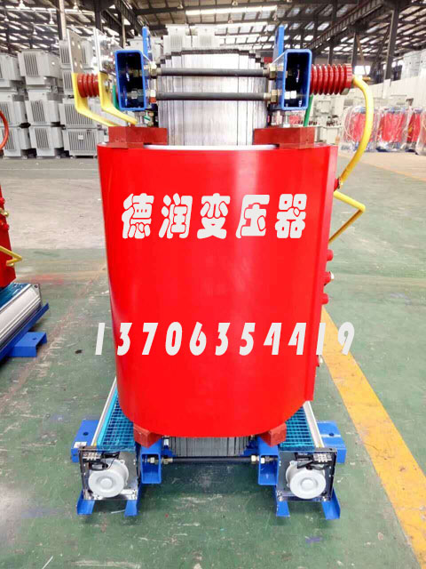 黑河SCBH15-2500KVA/10KV/0.4KV非晶合金干式变压器