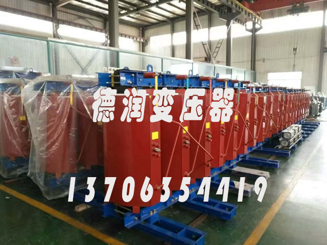 黑河SCBH15-2000KVA/10KV/0.4KV非晶合金干式变压器