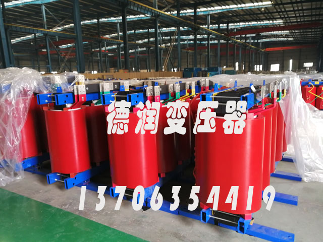 黑河SCB18-2500KVA/10KV/0.4KV干式变压器